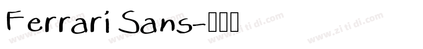 Ferrari Sans字体转换